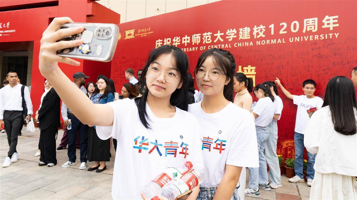 a娱乐