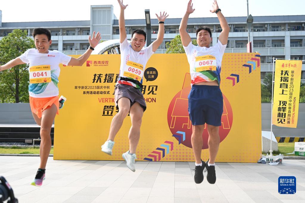 网页炸金花房卡