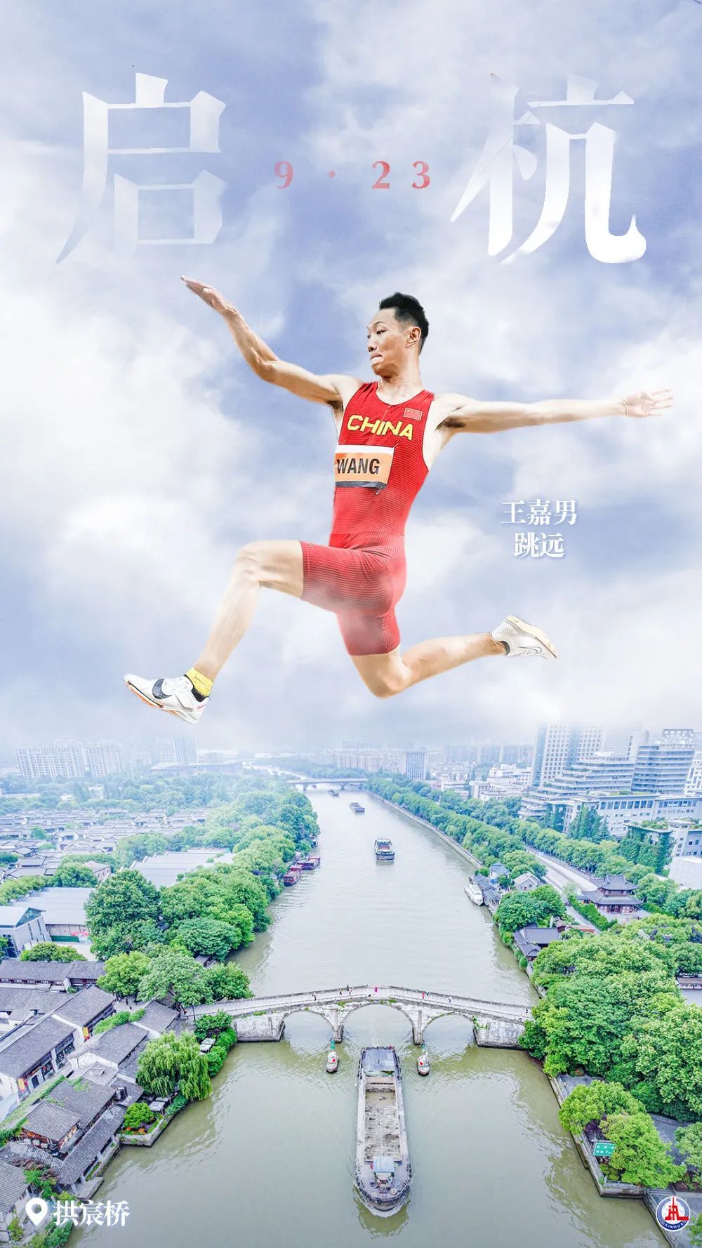 2018一定发娱乐
